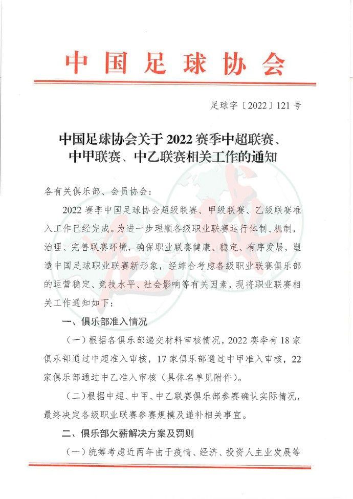 当初他的伤势，与托德几乎一般无二。